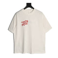 Chrome Hearts cream fragmented horseshoe cross applique T-shirt front
